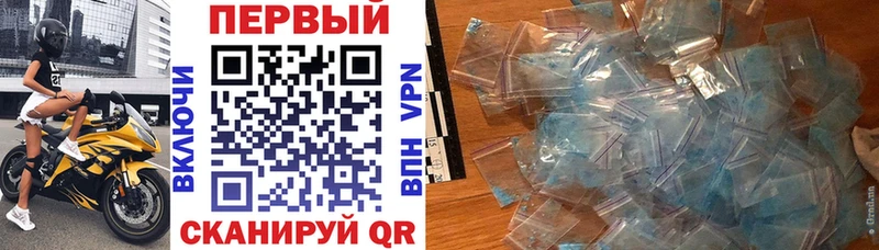 где продают наркотики  Лагань  АМФ VHQ 