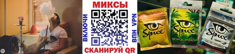 БУТИРАТ бутандиол Лагань
