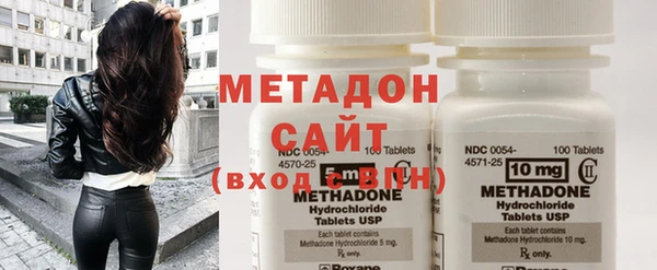 а пвп мука Алексеевка