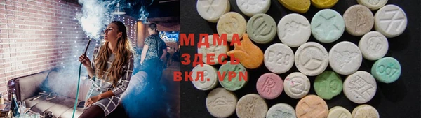 a pvp Алексин