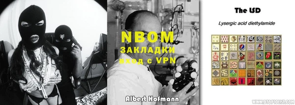 а пвп мука Алексеевка