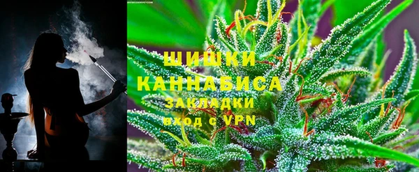 а пвп мука Алексеевка