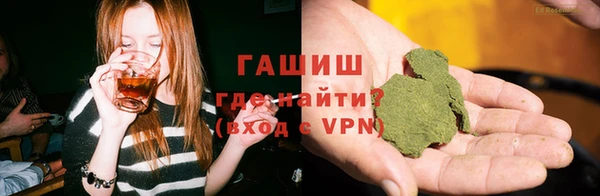 а пвп мука Алексеевка