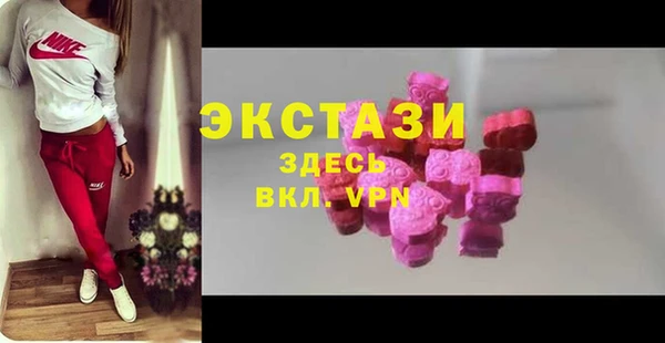 a pvp Алексин