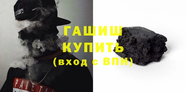 герыч Алзамай