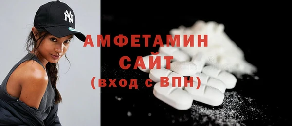 а пвп мука Алексеевка