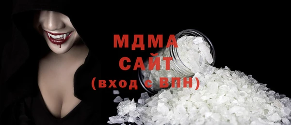 a pvp Алексин