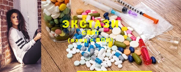 а пвп мука Алексеевка