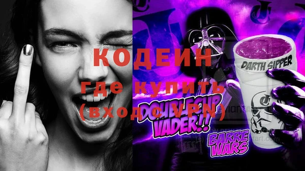 герыч Алзамай