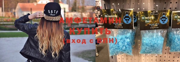a pvp Алексин