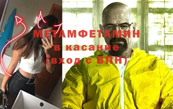 a pvp Алексин